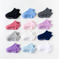 Custom Amazon горячие продажи высококачественные однотонные ПВХ нескользящие детские носки из 100% органического хлопка